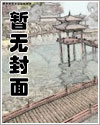 台贝念什么姓氏